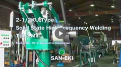 2-1/2KU SolidStateHighFrequency TubeMill